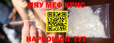 гидра Среднеуральск