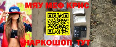 гидра Среднеуральск