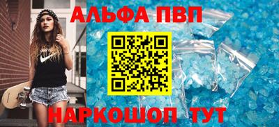 гидра Среднеуральск