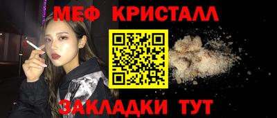 кокаин VHQ Старая Купавна