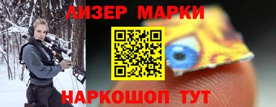 гидра Среднеуральск