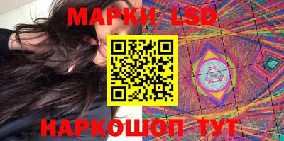 кокаин VHQ Старая Купавна