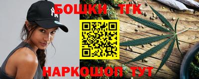 дурь Ставрополь
