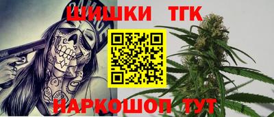 гидра Среднеуральск