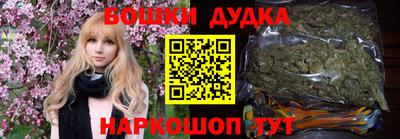 кокаин VHQ Старая Купавна