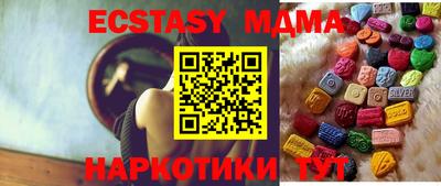 гидра Среднеуральск