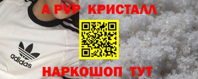 гидра Среднеуральск
