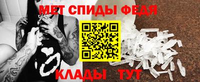 кокаин VHQ Старая Купавна