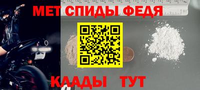 кокаин VHQ Старая Купавна