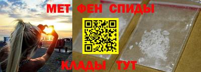 кокаин VHQ Старая Купавна