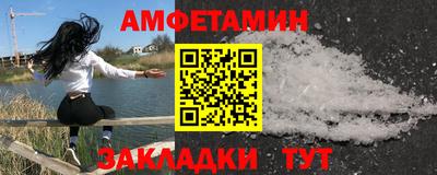 гидра Среднеуральск