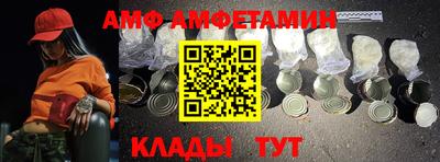 дурь Ставрополь