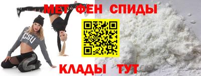 дурь Ставрополь