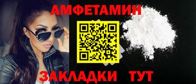 гидра Среднеуральск