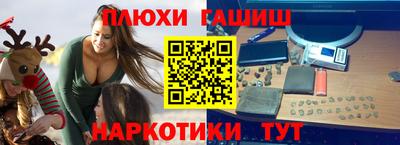 гидра Среднеуральск