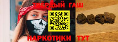 гидра Среднеуральск