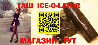 кокаин VHQ Старая Купавна