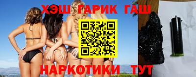кокаин VHQ Старая Купавна