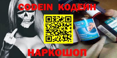 гидра Среднеуральск