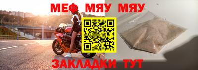 кокаин VHQ Старая Купавна