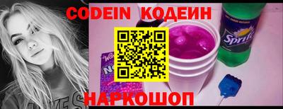 гидра Среднеуральск