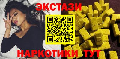 гидра Среднеуральск